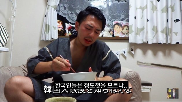 모르나 이미지