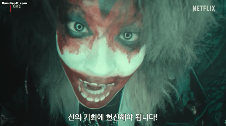 지옥2, 문근영 연기 보고 극찬한 봉준호 감독 | 인스티즈