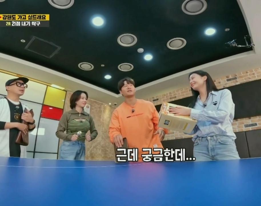 ?? : 운동 미션할 때 멤버들이 전소민 너무 안 껴주는거 같아요.jpgif | 인스티즈