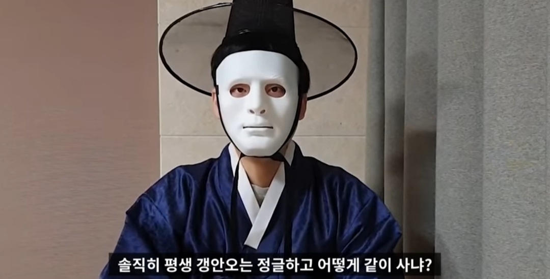 결혼은 배우자랑 평생 같이하는 조별과제다 | 인스티즈
