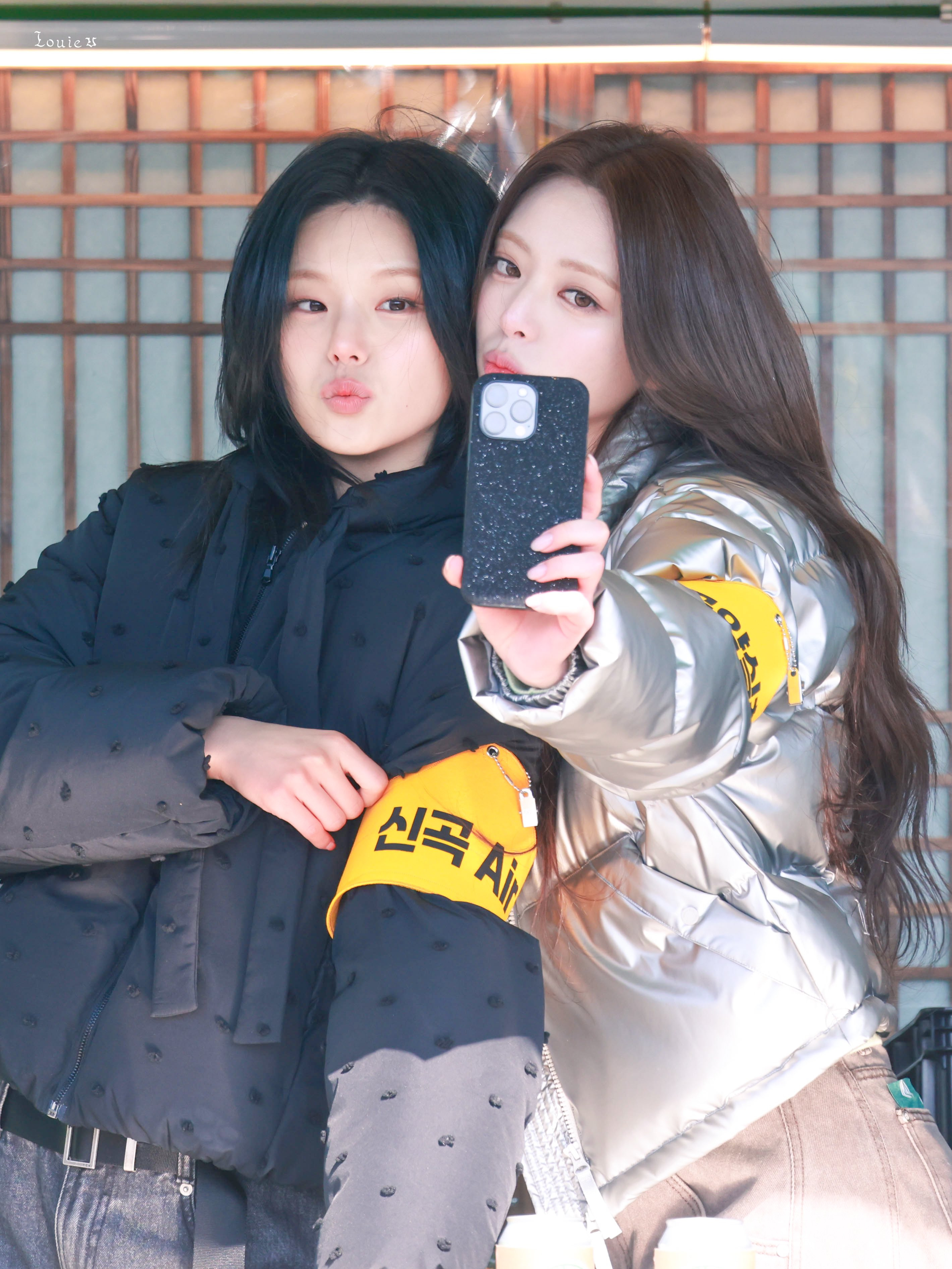 (스압)다라이 살벌한 ITZY 유나.jpgif | 인스티즈