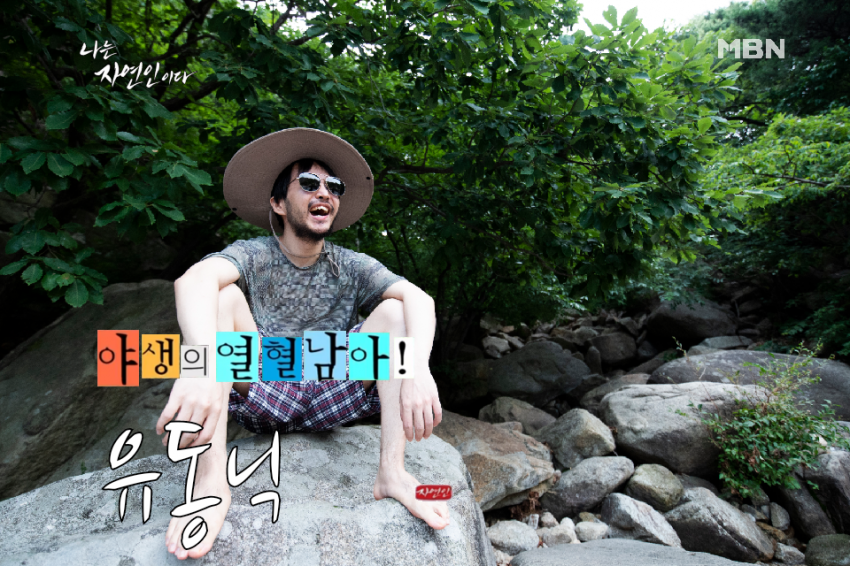 동일인물이라는게 신기한 여장 코스프레 아저씨 | 인스티즈