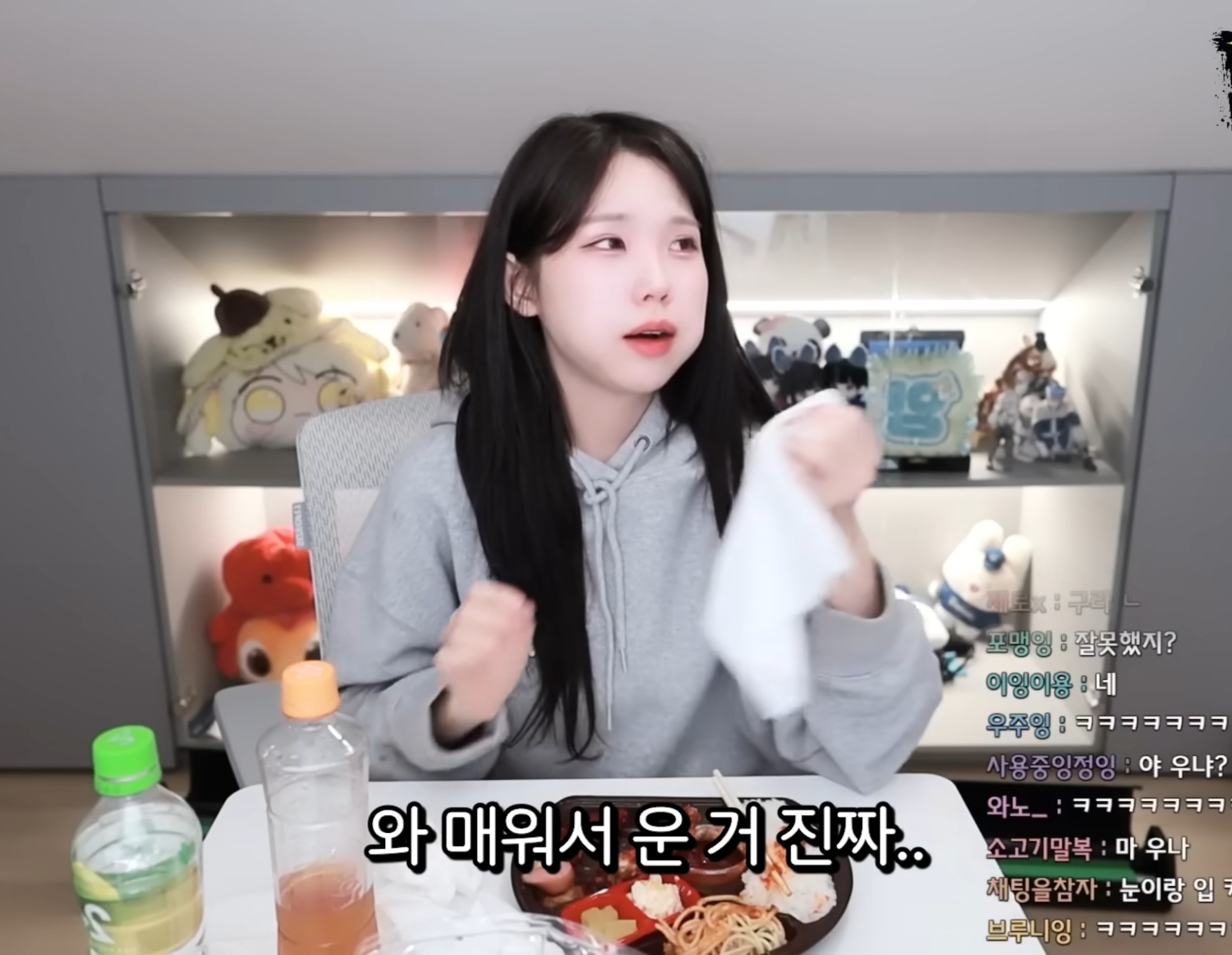 우정잉 편의점 디진다돈가스 후기.jpg | 인스티즈