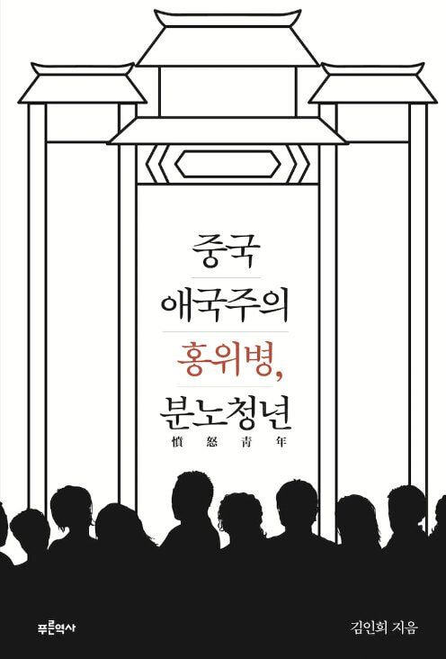 신장 면화 지지하는 중국인들이 쓰레기인 이유 jpg | 인스티즈