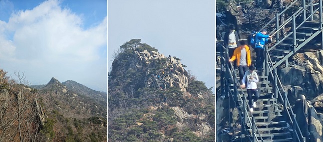 관악산 정싱에 올라가 갤럭시23 울트라 카메라 테스트 한 사진..JPG | 인스티즈