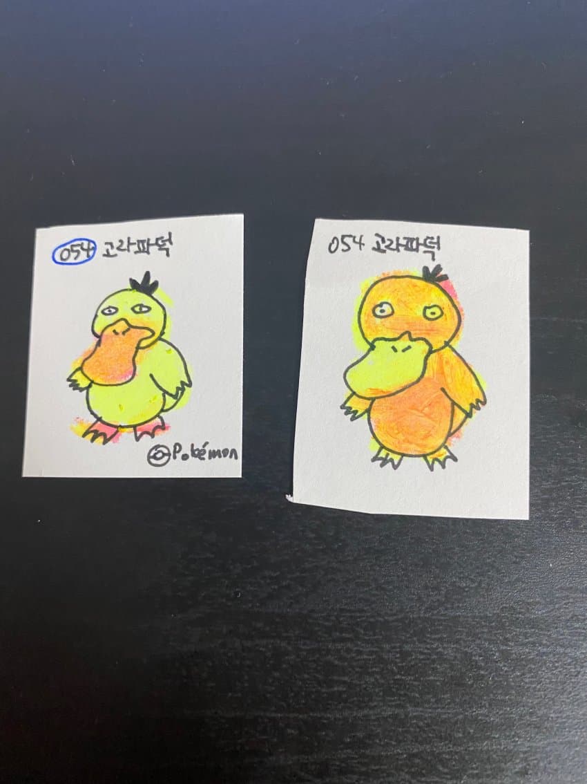 전남친에게 야돈 도시락을 싸줘봄 | 인스티즈