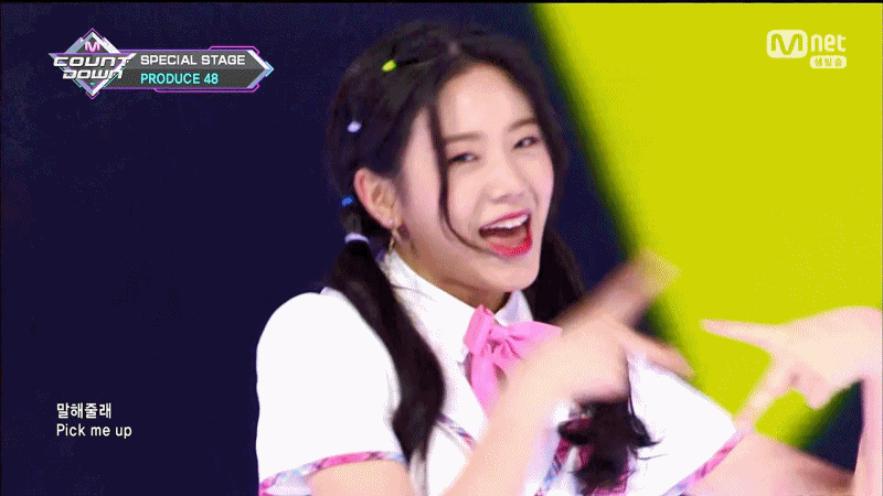 귀엽고 사랑스러운 덕후몰이상 여자아이돌들 .gif | 인스티즈