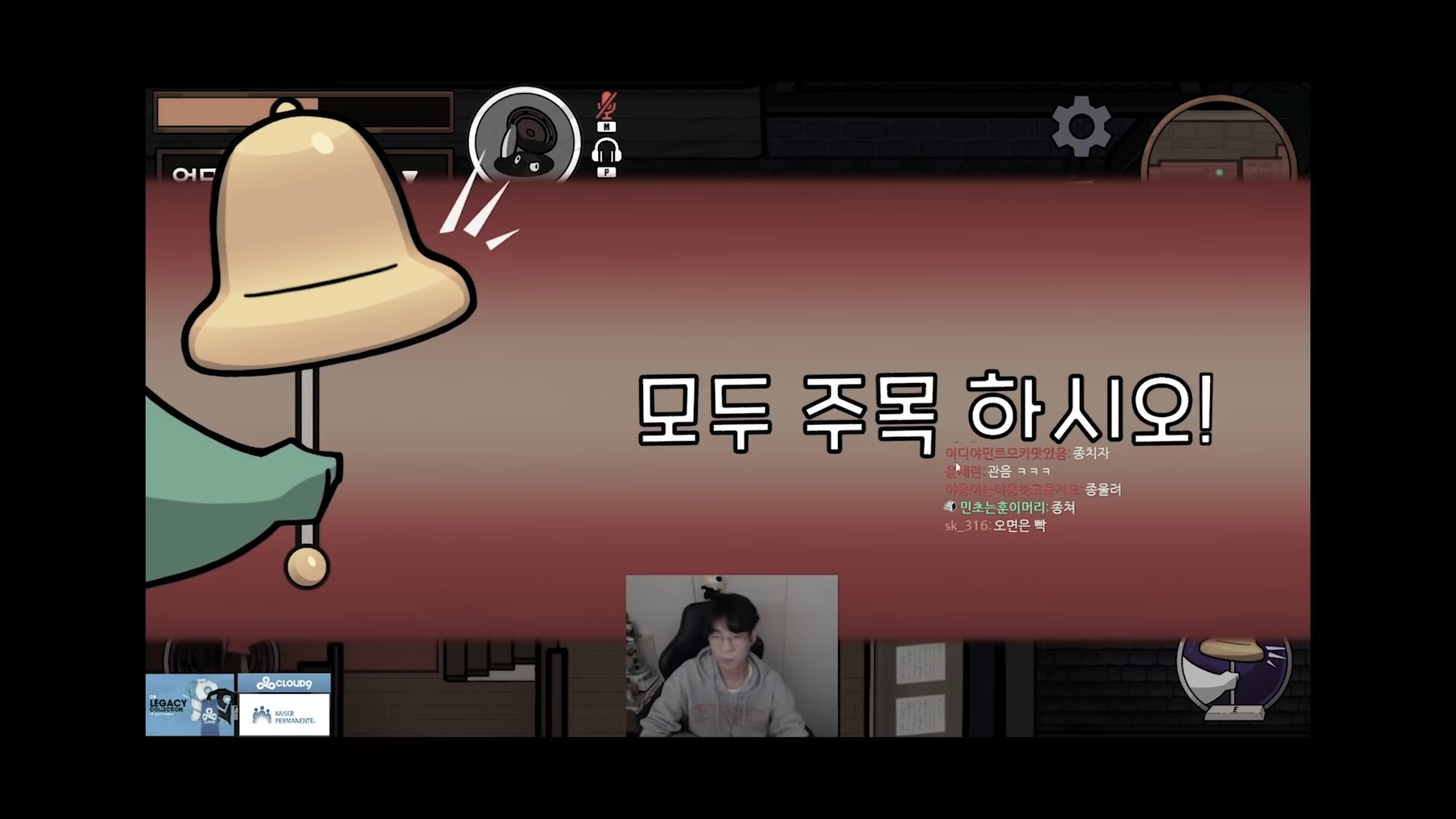 덕몽어스 레전드 - 오면은 빡! | 인스티즈