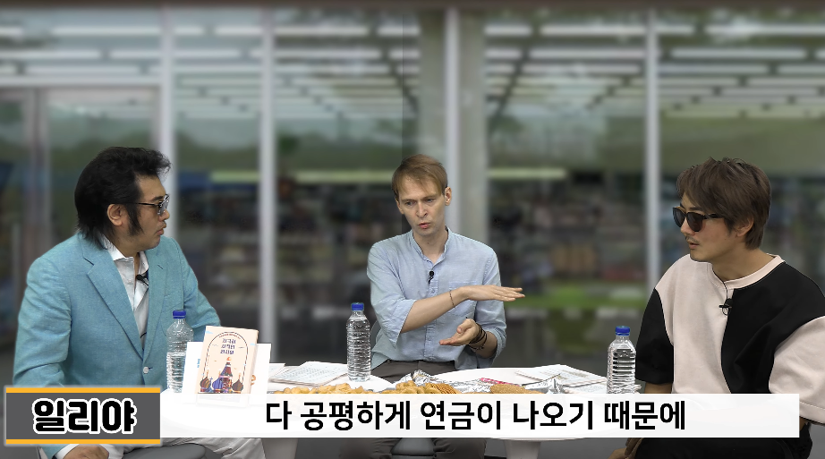 러시아 기성세대가 소련 시절을 그리워하는게 당연한 이유 | 인스티즈