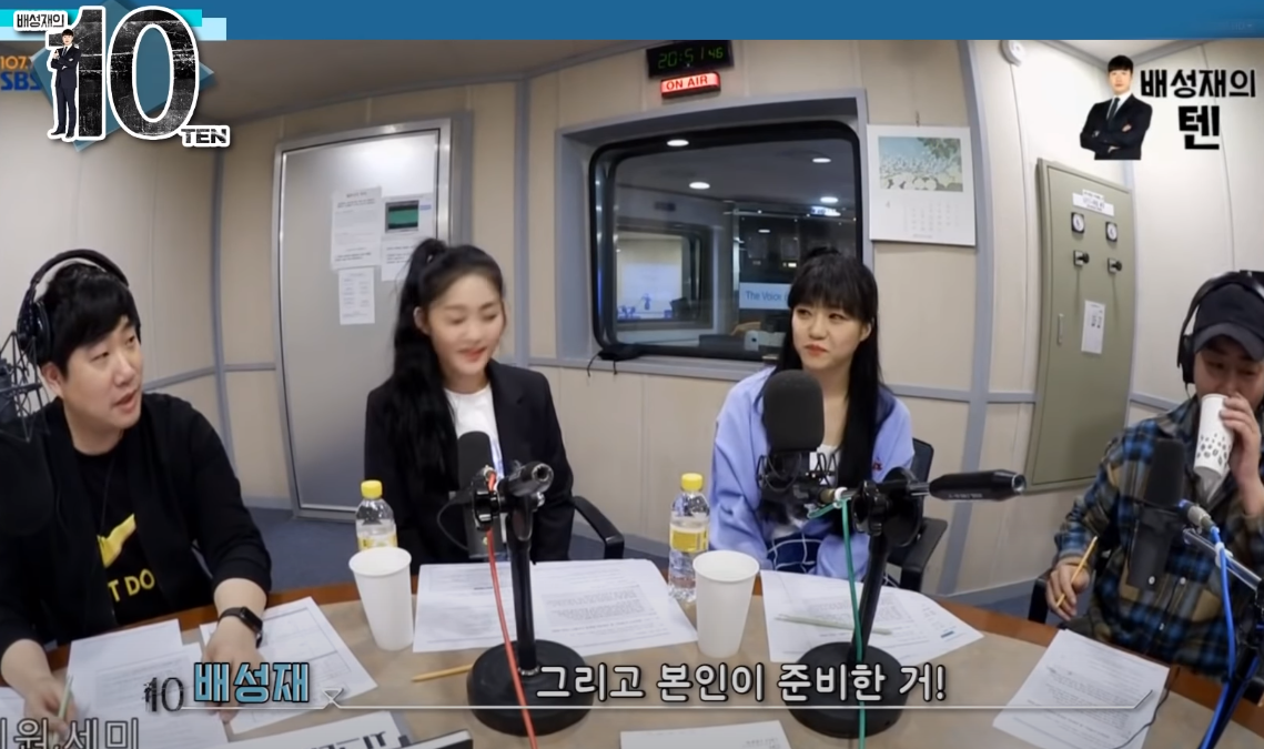 남성이란 존재와 여성이라는 존재가 만나면 연애...라는걸 하거든요 | 인스티즈