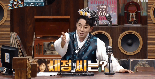 방송 중 국물이 땡기는 아이돌.gif | 인스티즈