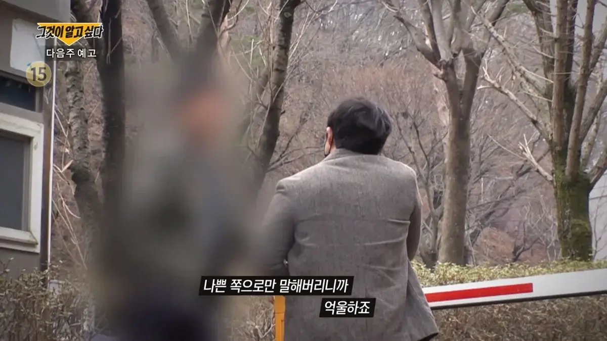 다음주 그알이 1시간 일찍 방송하는 이유 | 인스티즈