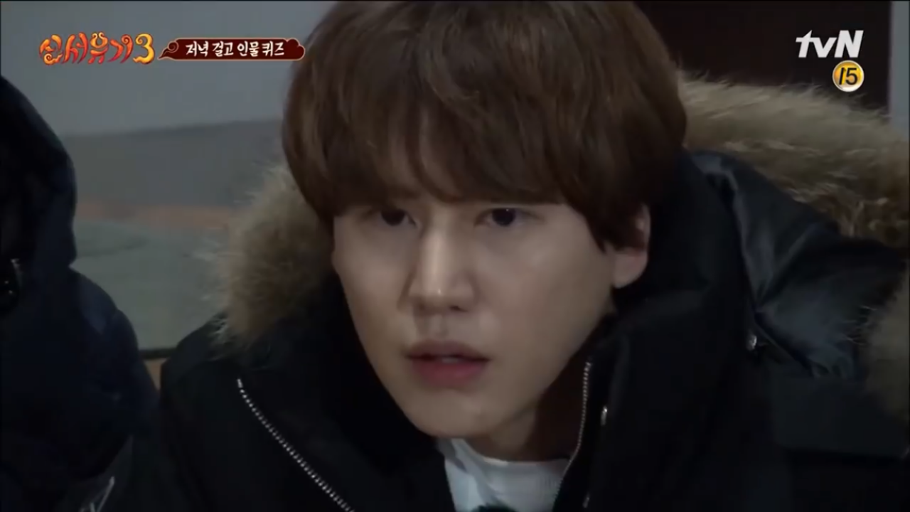 나훈아 선생님 못 알아본 규현 ㅋㅋ jpg | 인스티즈