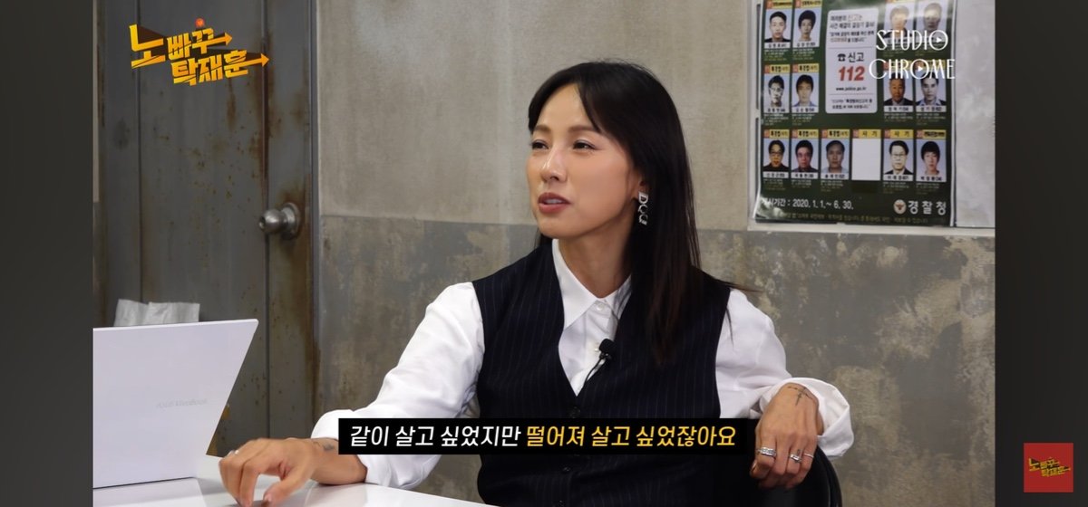 이효리한테 이니시 거는 탁재훈 .jpg | 인스티즈