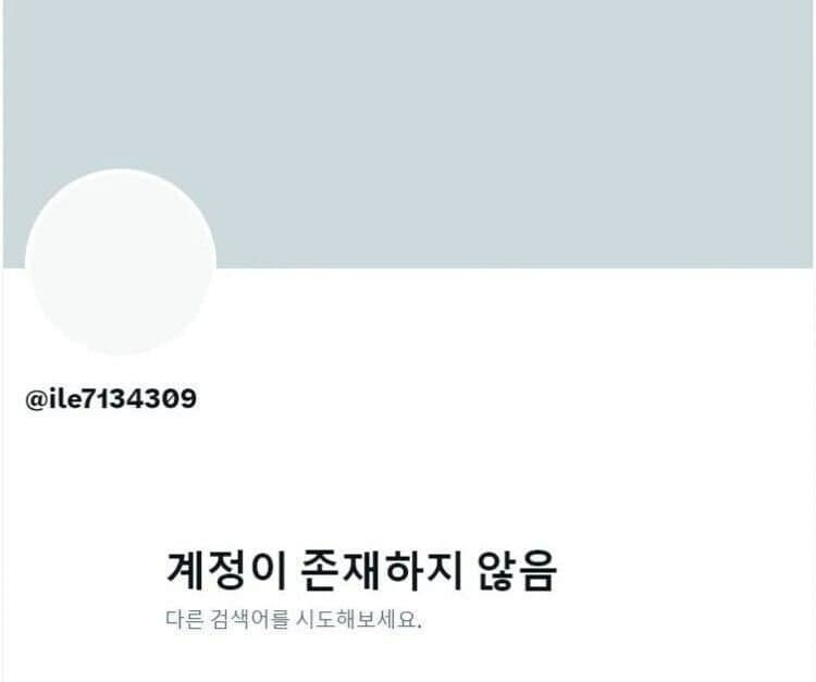 법잘알 트위터인.jpg | 인스티즈