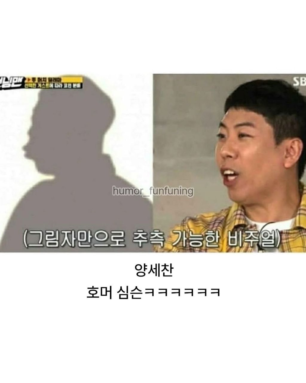 본인이 잘생겼는지 이쁜지 알수있는 방법 | 인스티즈