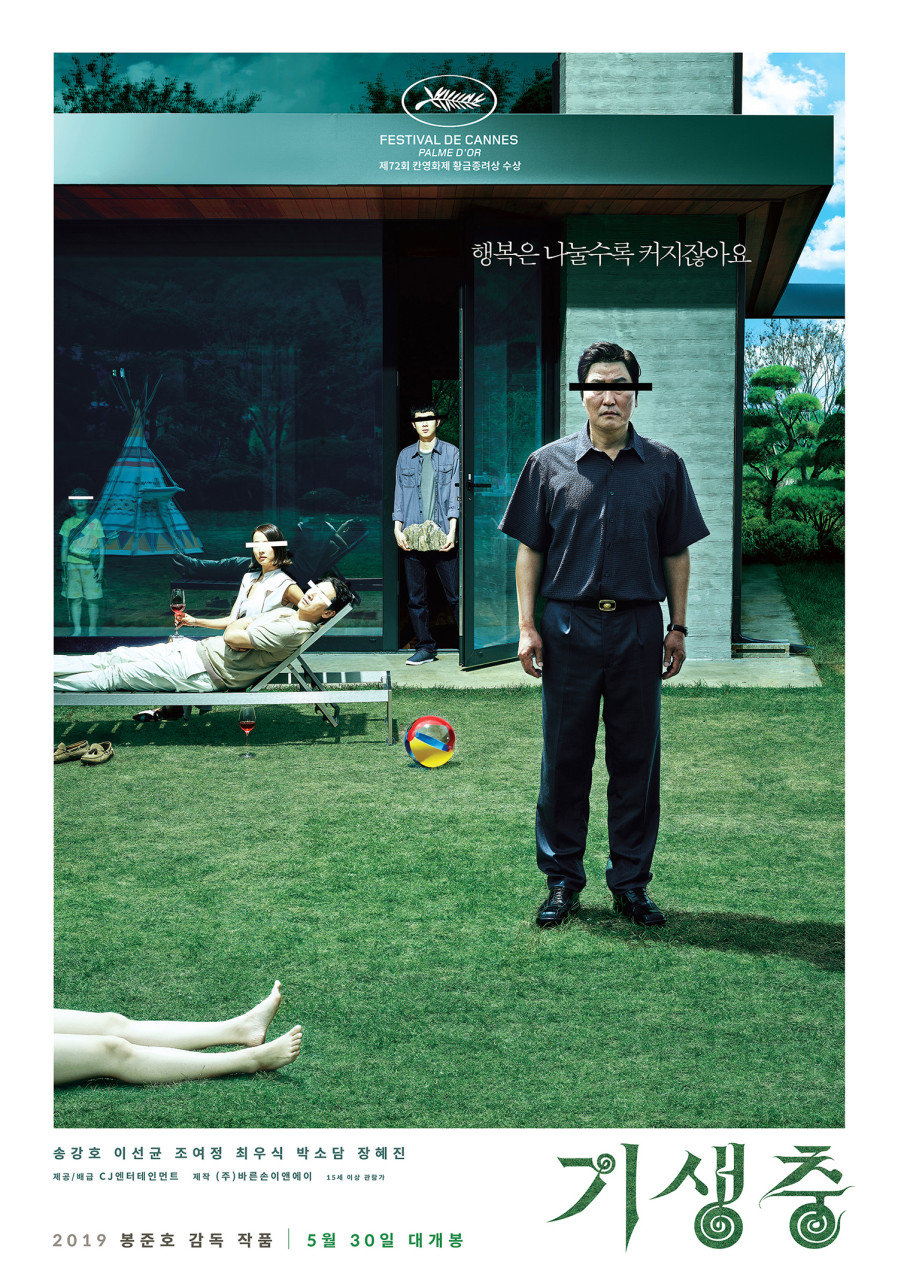 진짜 티켓값이 하나도 아깝지 않았던 한국영화.jpg | 인스티즈