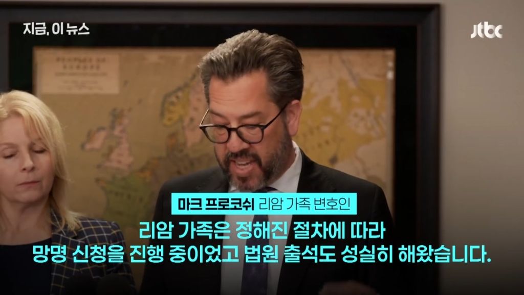 유치원 다녀오던 5살 아이까지 체포…ICE 아이 이용 '미끼' 단속에 분노 확산 | 인스티즈