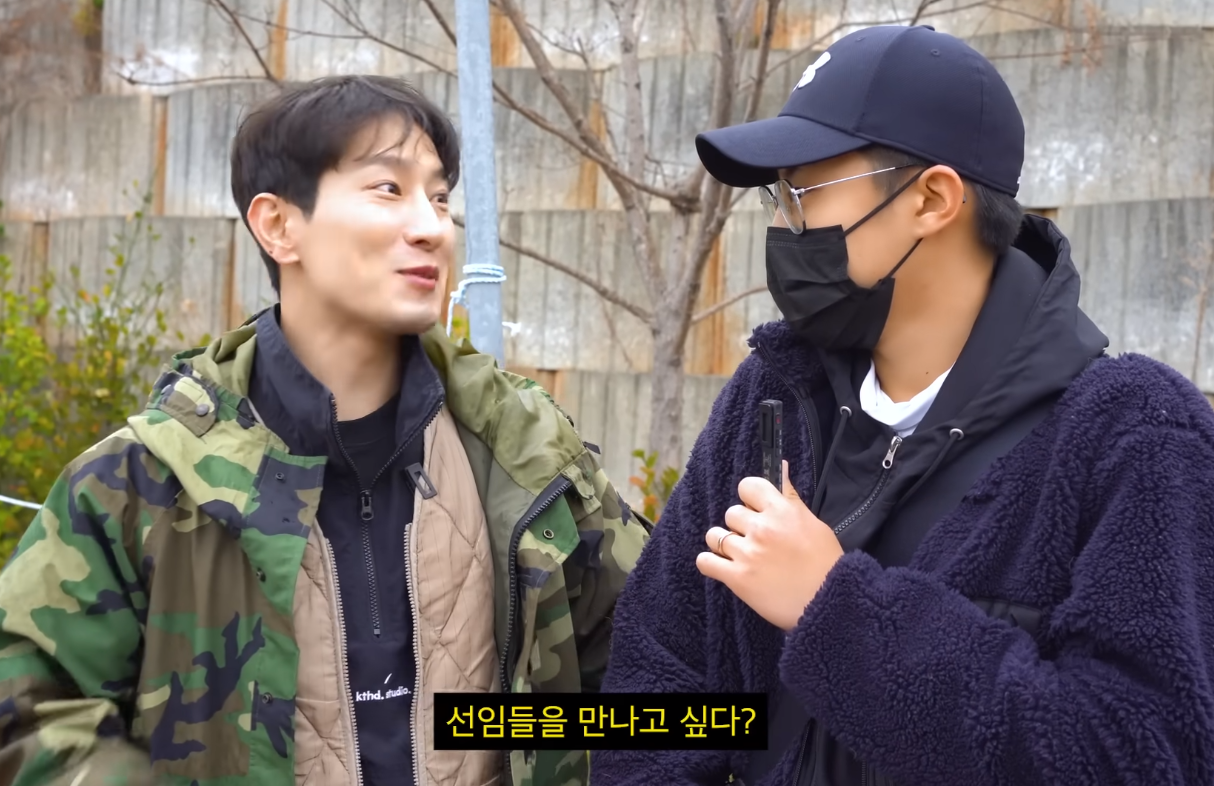 논산 훈련소 가서 인성질하는 에이전트H | 인스티즈