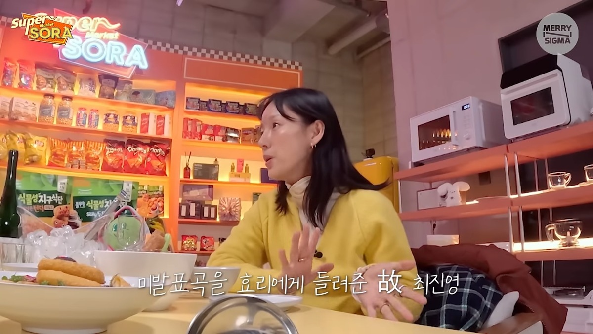 故최진실 장례식 이후, 최진실 집에서 하룻밤 자게 되었던 이효리 | 인스티즈