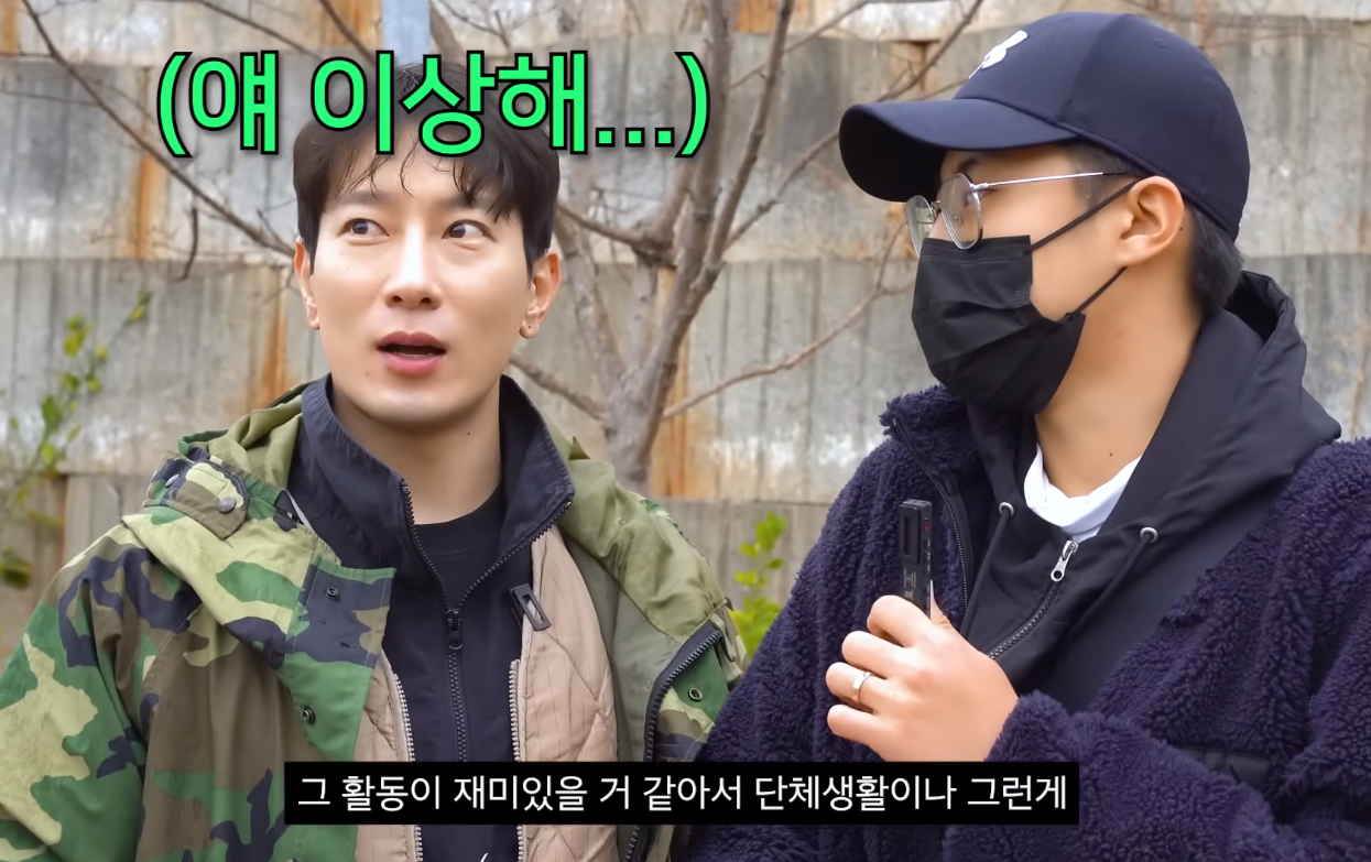 논산 훈련소 가서 인성질하는 에이전트H | 인스티즈