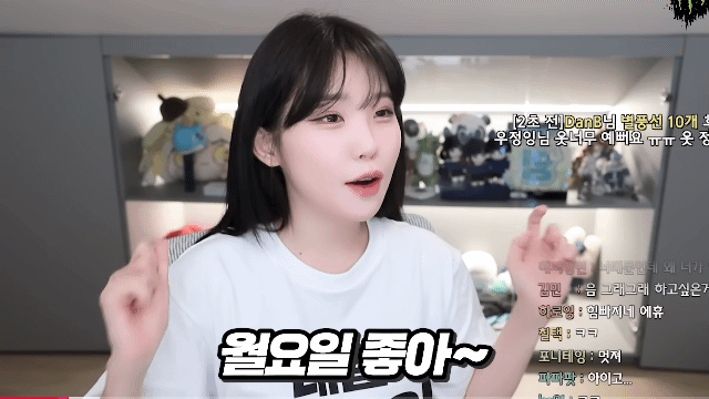 연휴가 끝나는게 아쉬울때 보면 좋은 짤들 | 인스티즈