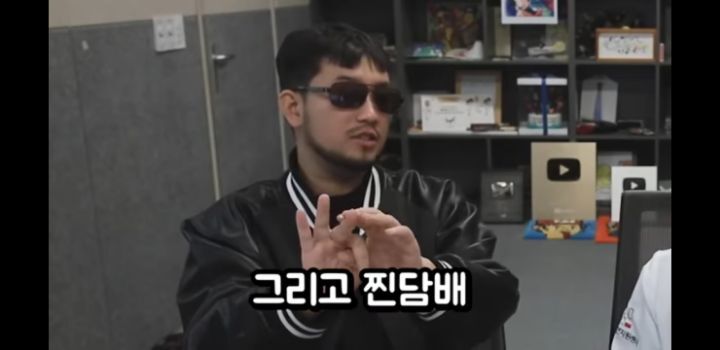 전담, 찐담 피우는사람 특징 | 인스티즈