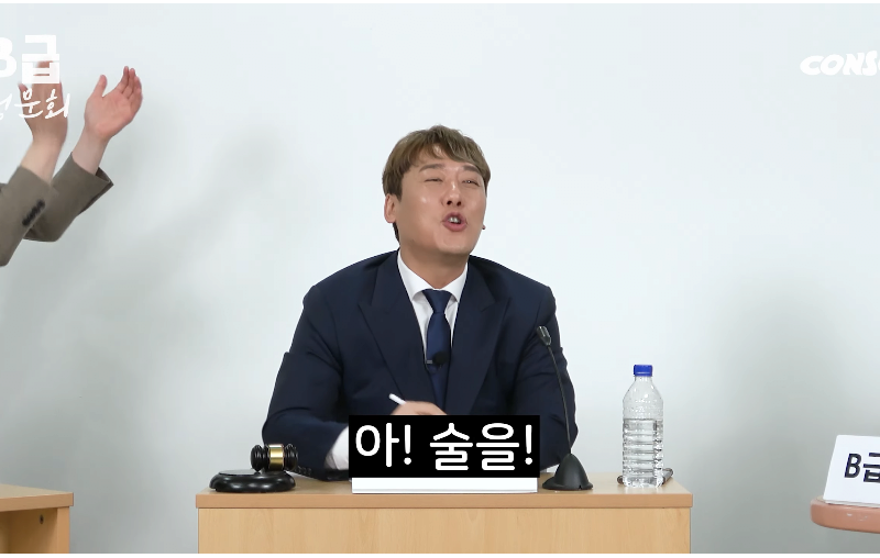 개그맨이 유튜브로 돈 좀 벌고 부모님에게 한 플렉스.jpg | 인스티즈