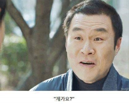 전생에 나라를 구하셔서요.jpg | 인스티즈