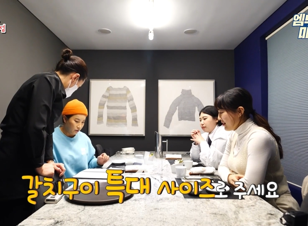 박세리 매니저의 고민.jpg | 인스티즈