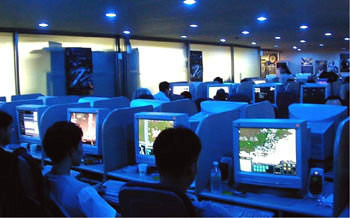 2000PC방 이미지