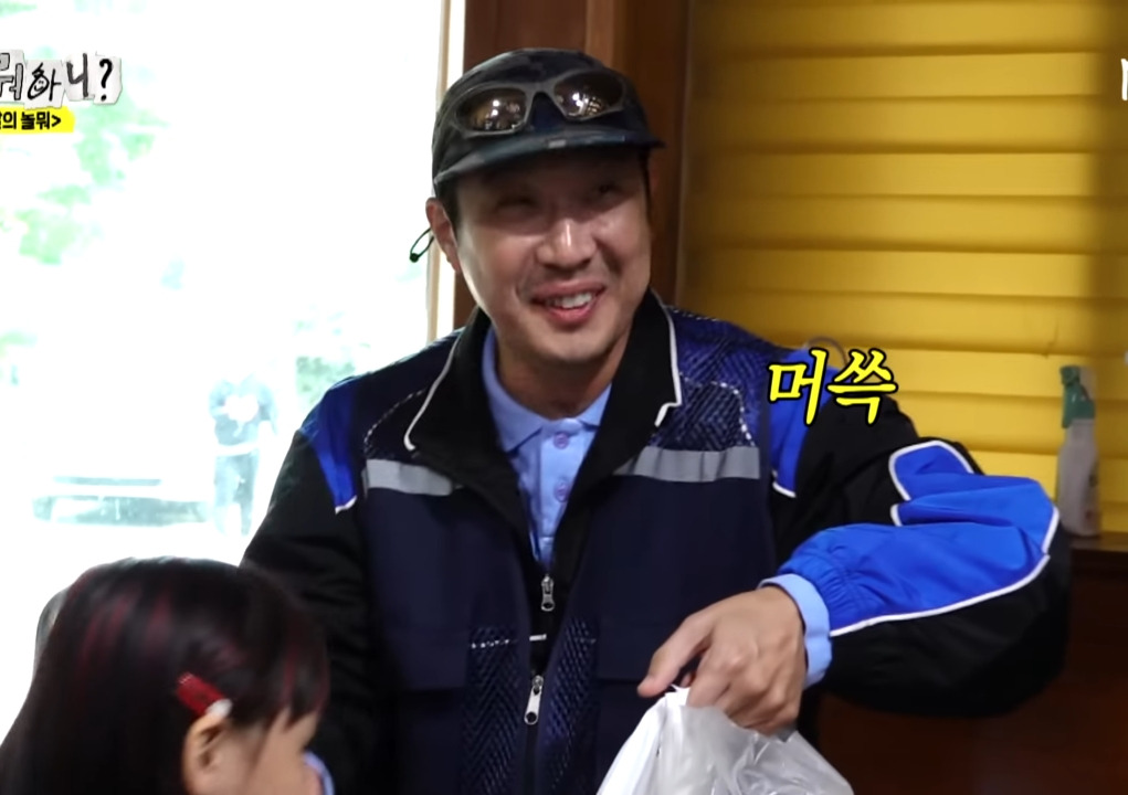 딸 가진 아빠들 마음 제대로 자극한 어느 아이의 소원.jpg | 인스티즈