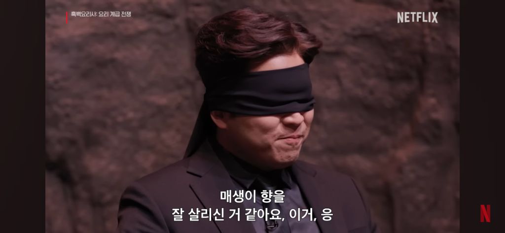 백종원 흑백요리사에서 참가자 의도 또 파악한 에피소드 | 인스티즈