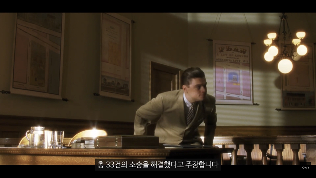 영화 '캐치 미 이프 유 캔' 의 주인공 '프랭크 애버그네일' 에 대해 밝혀진 사실들 | 인스티즈