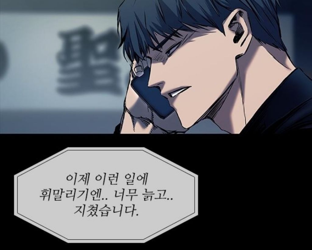 요새 엄청 핫한데 호불호도 엄청 갈리는 양양 게스트하우스 분위기 | 인스티즈