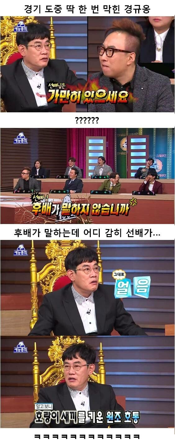 0f0a7faeb0580358014d33ce27d61ef0952d76d6