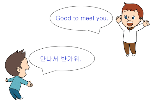 서울에서 모르는 사람들끼리 모였을때 반응 차이.jpg | 인스티즈