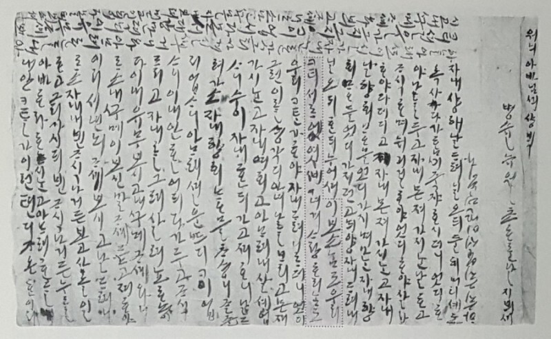 0f19c49a9e83ec923035cdfca4af2d5795c7b67b