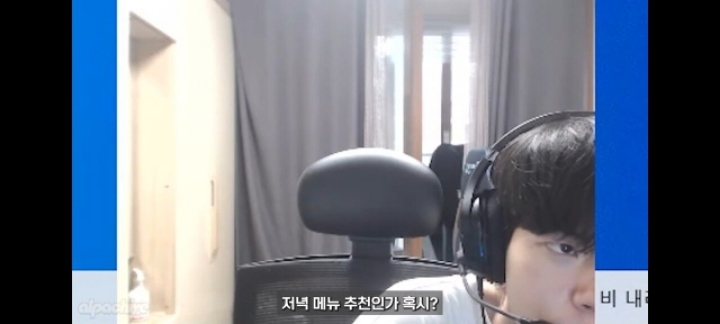 신조어 많이 아는 데프트 ㄷㄷㄷ | 인스티즈