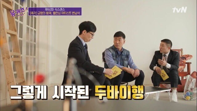 두바이 왕세자에게 초대 받은 한국인.jpg | 인스티즈
