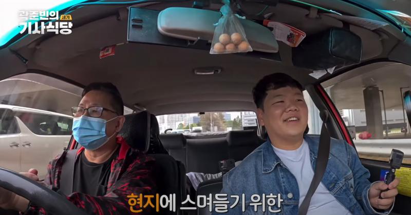 'EBS x 곽튜브' 새로운 여행 프로그램..JPG | 인스티즈