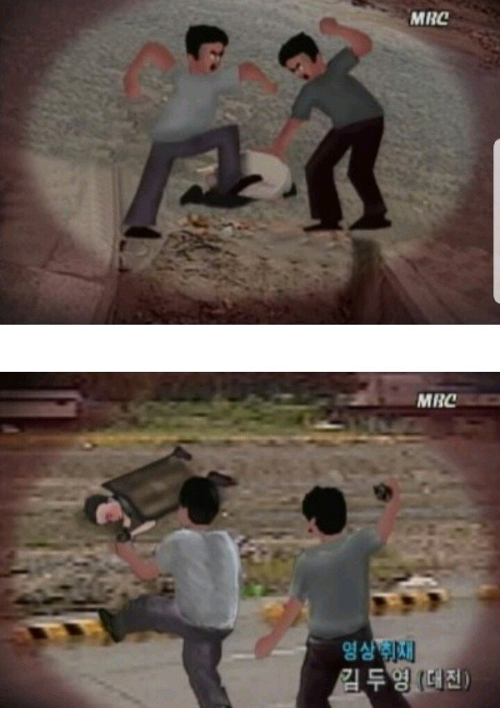 상자 속 아이 시체 ㄷㄷㄷ.jpg | 인스티즈