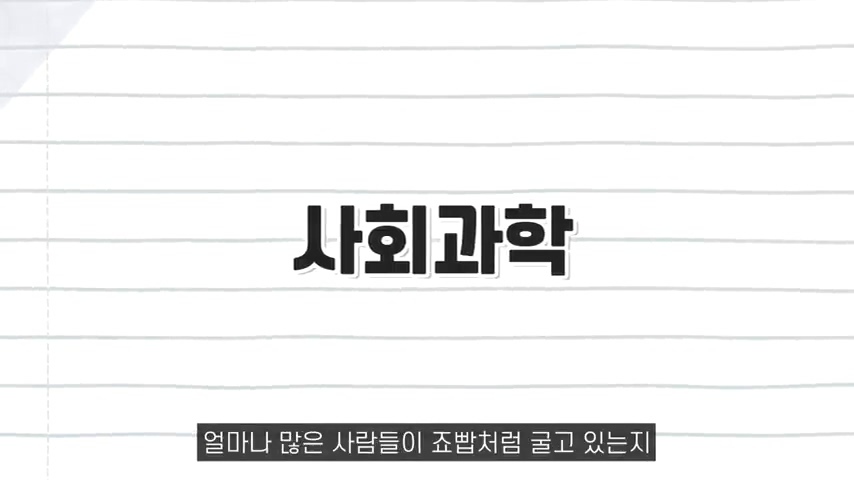 수많은 책들이 전하고자 한 하나의 인사이트 | 인스티즈