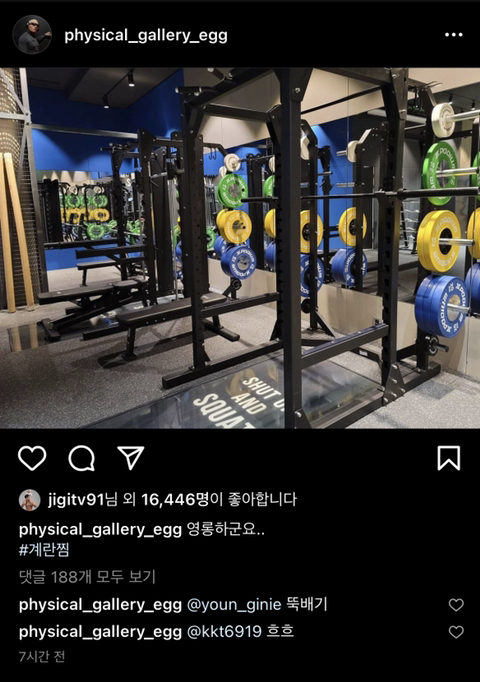 0f63692d823293cfa1c56ca7e1c6064b31887fcf