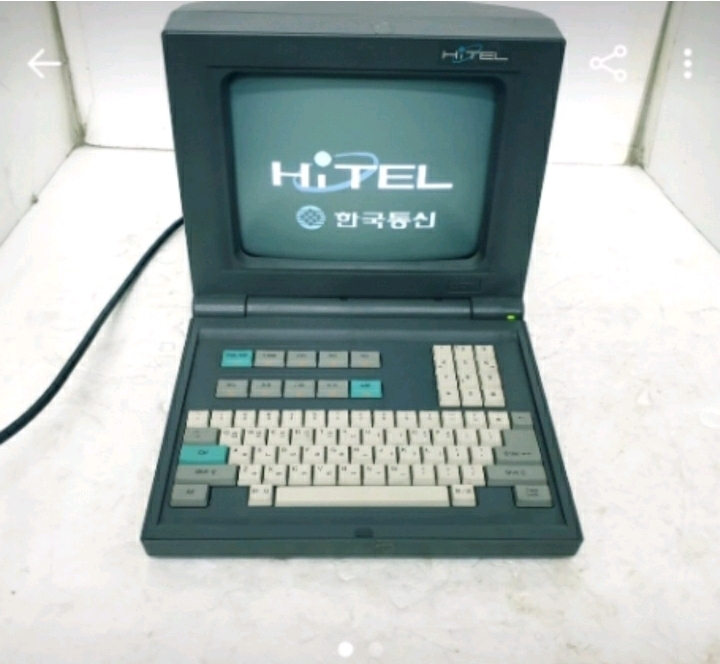 당근마켓 레전드 매물.JPG | 인스티즈