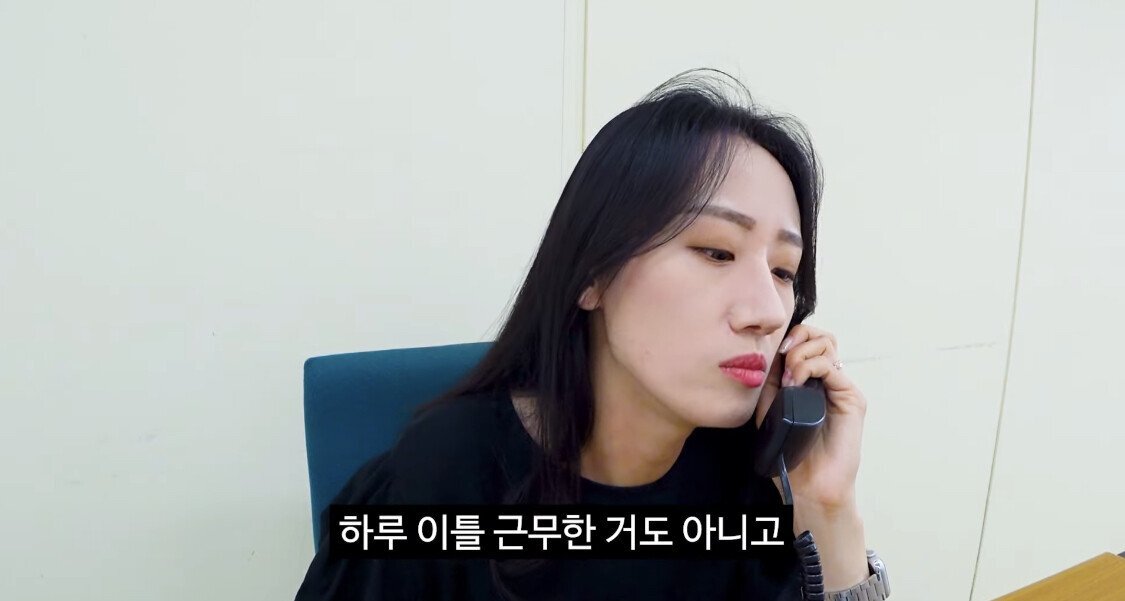 스티커에 속는 고양이들 .jpg[충주시] 지방직 공무원 인수인계 상황.jpg | 인스티즈