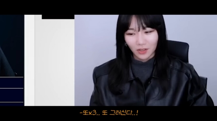 스포) 재벌집 막내아들 결말을 예언한 소니쇼 | 인스티즈