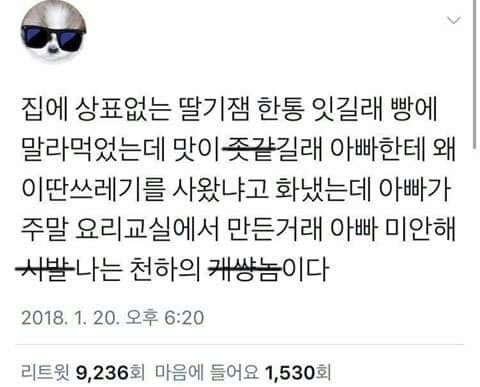 탈룰라 레전드 모음.jpg | 인스티즈