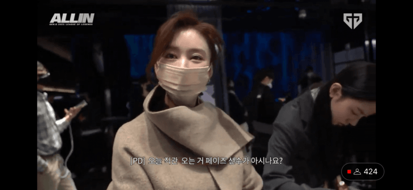 페이즈 이미지