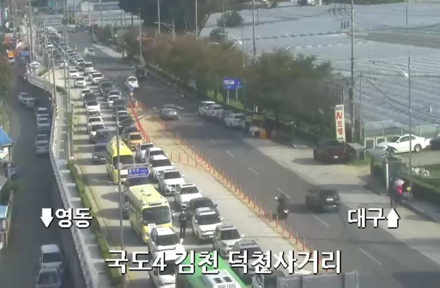 2025년 김천김밥축제 근황~ | 인스티즈